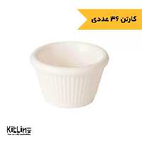 ظرف سس پلی کربنات 60 میلی‌لیتری سفید کیچن تک (کارتن 36 عددی)