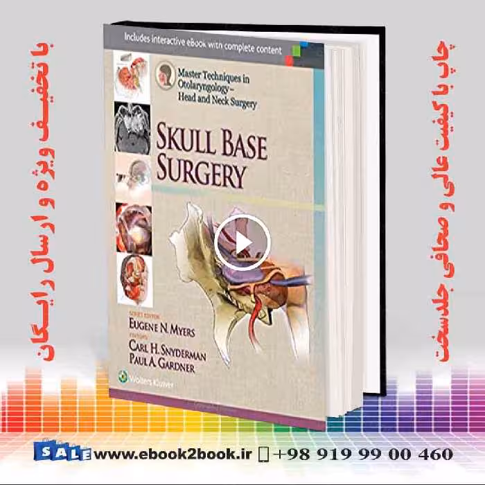 Master Techniques in Otolaryngology – Head and Neck Surgery