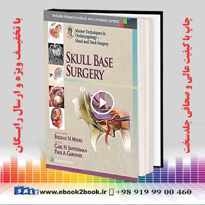 Master Techniques in Otolaryngology – Head and Neck Surgery