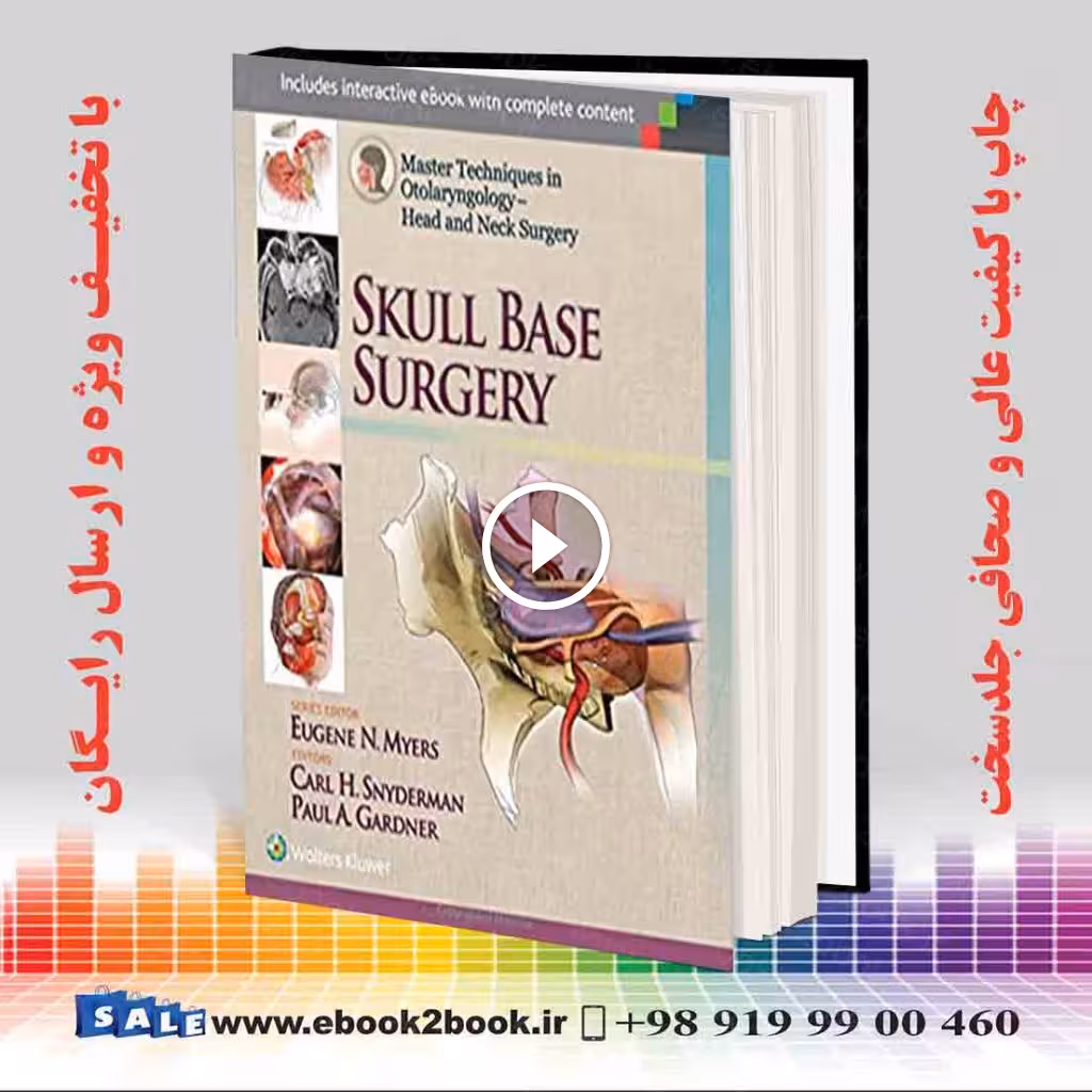 Master Techniques in Otolaryngology – Head and Neck Surgery