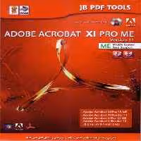 نرم افزار ویندوز Adobe Acrobat XI pro ME 32&64bit
