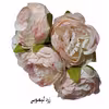 گل مصنوعی مدل bot5