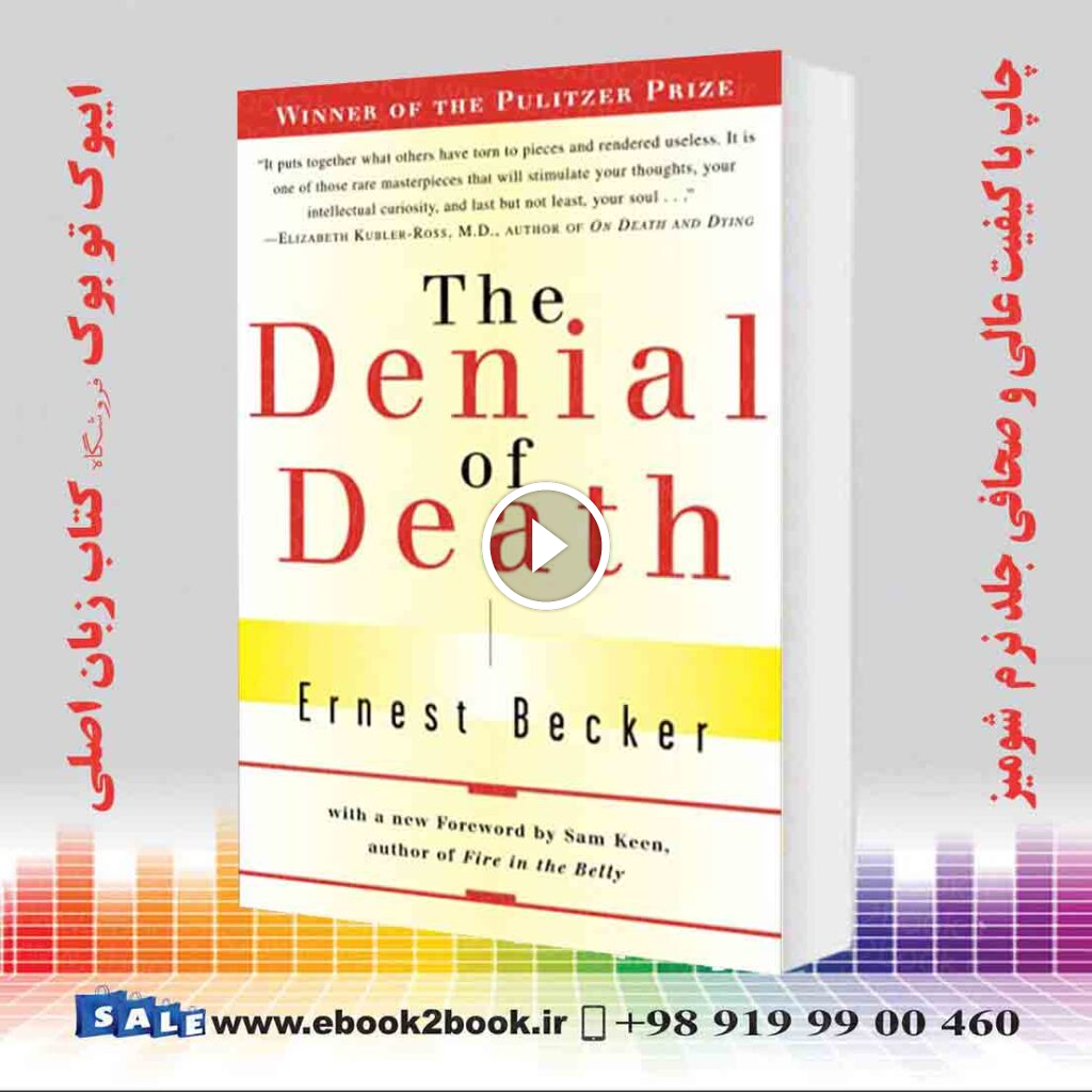 The Denial of Death