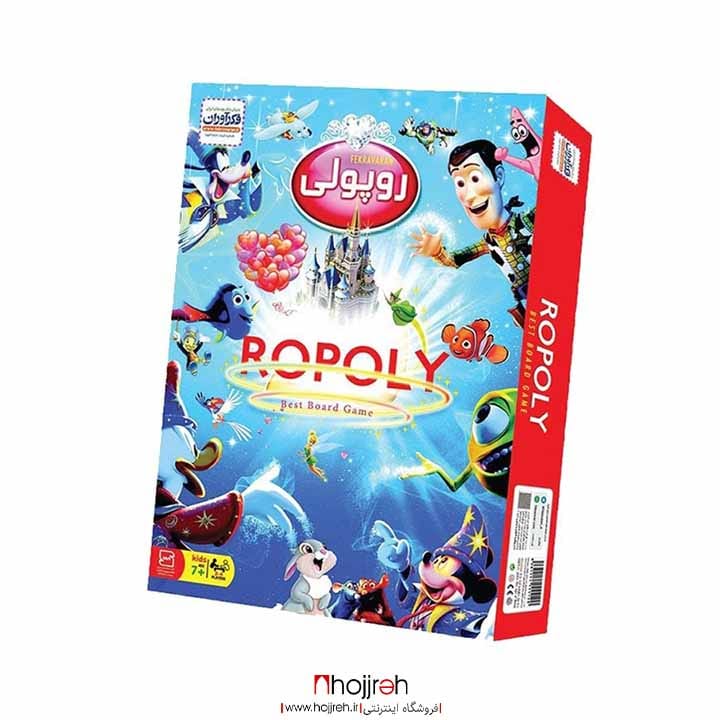 اطلاعات ، قیمت و خرید بازی فکری روپولی کد H347