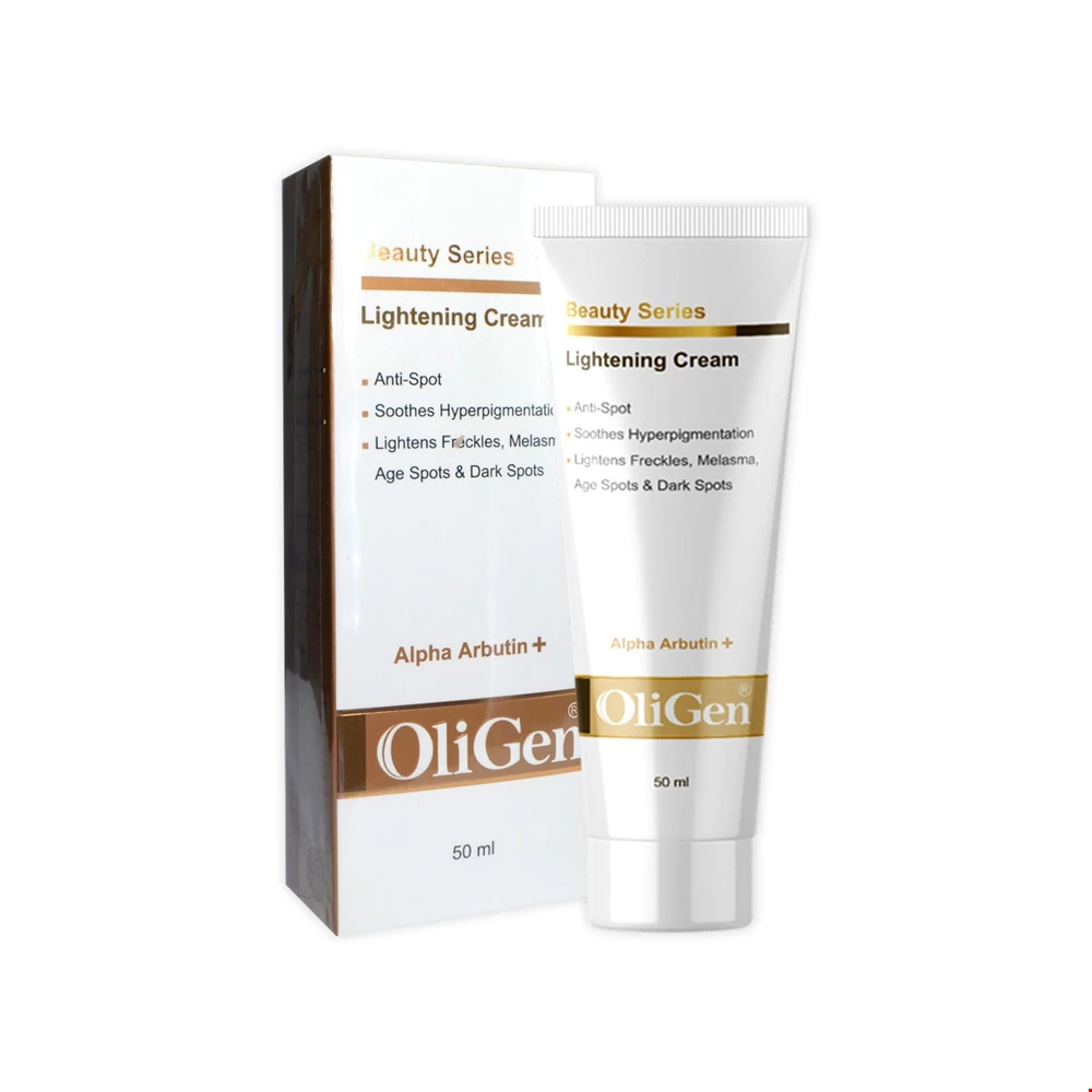 کرم روشن کننده بیوتی سری الی ژن 50 میلی لیتری