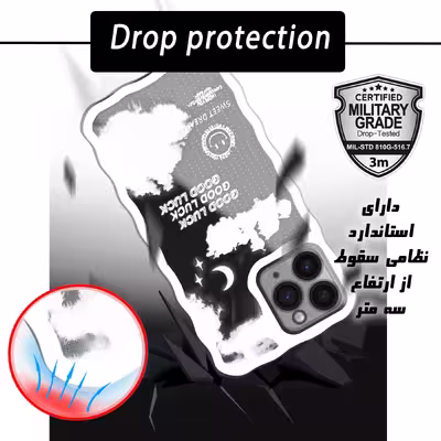 کاور لاین کینگ مدل Abresefidmojdar مناسب برای گوشی موبایل اپل IPhone 11 pro Max