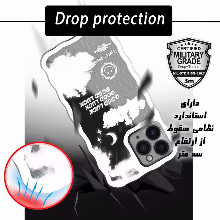 کاور لاین کینگ مدل Abresefidmojdar مناسب برای گوشی موبایل اپل IPhone 11 pro Max