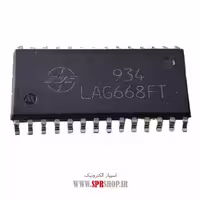 آی سی LAG668FT