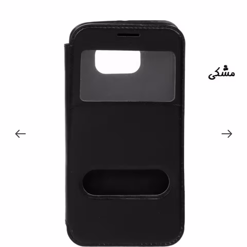 کیف کلاسوری گوشی Galaxy S6 Edge سامسونگ طرح کتابی 