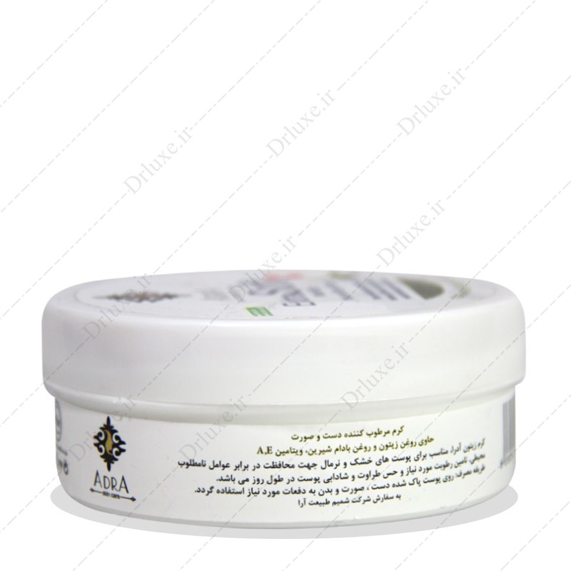 کرم مرطوب کننده پوست آدرا روغن زیتون و ویتامین ای 200 میل
