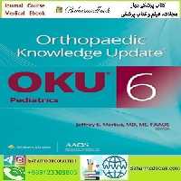 Orthopaedic Knowledge Update Pediatrics دانلود کتاب الکترونیکی
