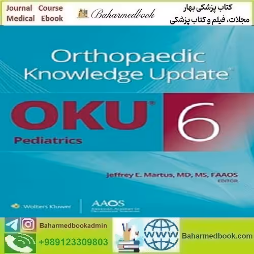 Orthopaedic Knowledge Update Pediatrics دانلود کتاب الکترونیکی