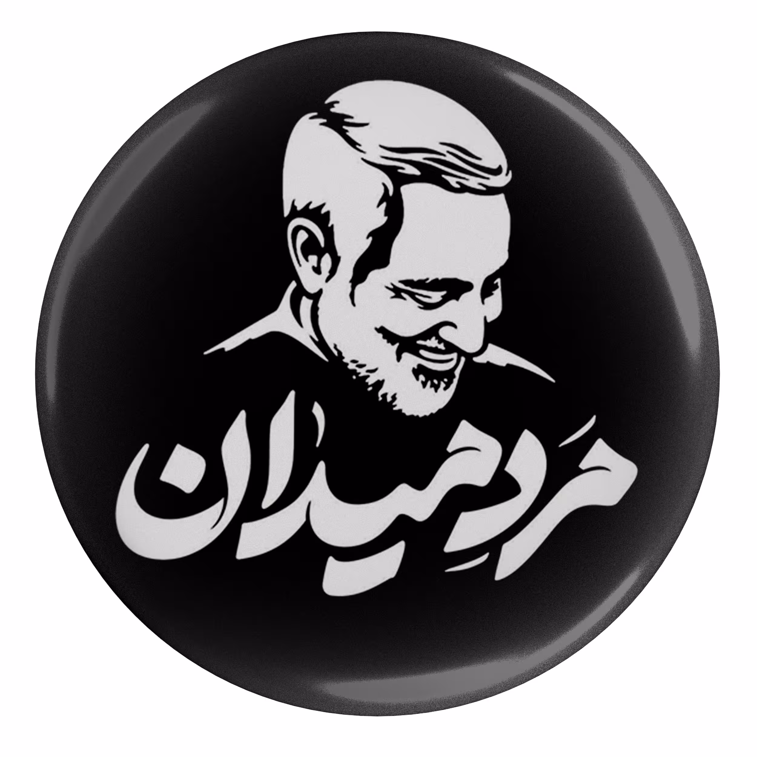 پیکسل مدل S12616 طرح سردار شهید حاج قاسم سلیمانی و مرد میدان
