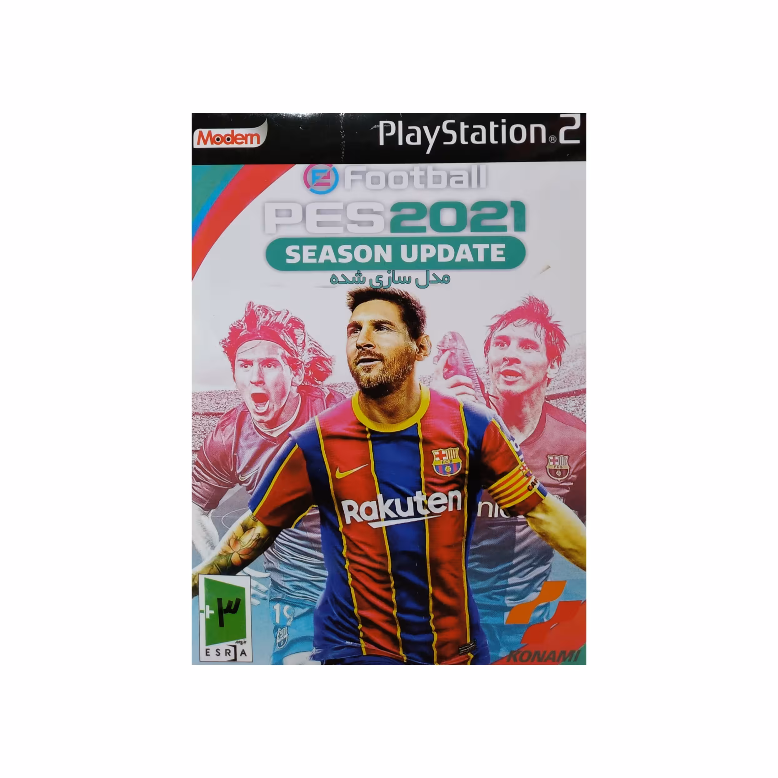 بازی PES 2021 مدل سازی شده مخصوص PS2