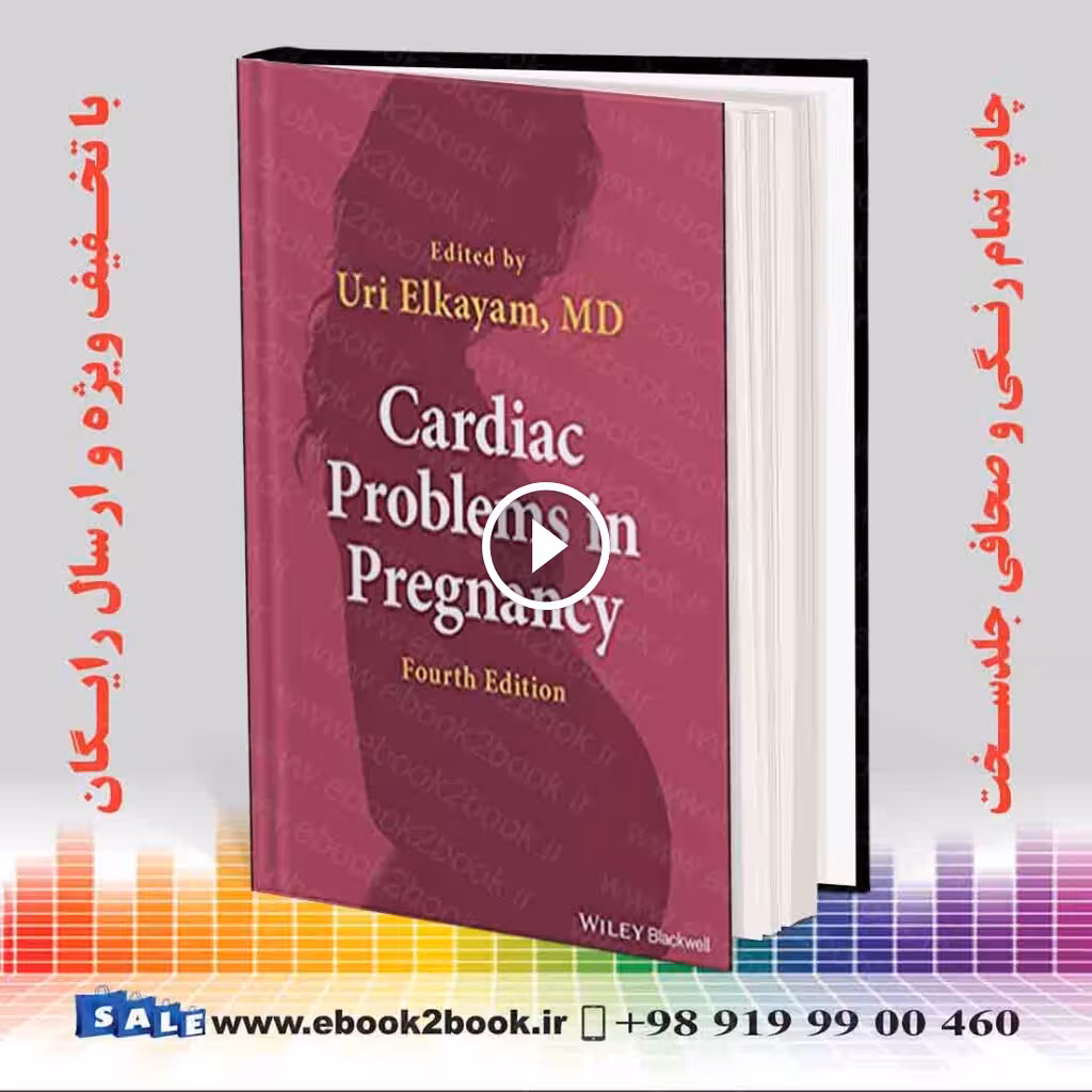 Cardiac Problems in Pregnancy 4th Edition