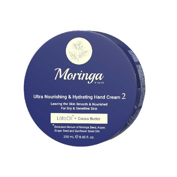 کرم مرطوب کننده مورینگا امو مدل JAR02 حجم 250 میلی لیتر 