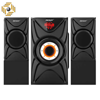 پخش کننده خانگی دنای مدل DE-9152RH