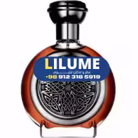 عطر ادکلن بودیسی د ویکتوریوس بودیسی گلوریوس 50 میل مردانه – زنانه