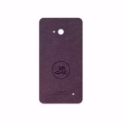 برچسب پوششی ماهوت مدل PL-MAH مناسب برای گوشی موبایل مایکروسافت Lumia 640