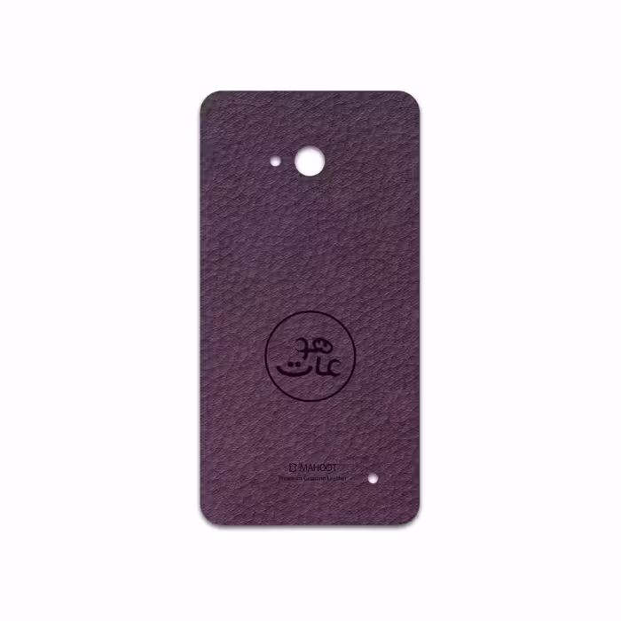 برچسب پوششی ماهوت مدل PL-MAH مناسب برای گوشی موبایل مایکروسافت Lumia 640