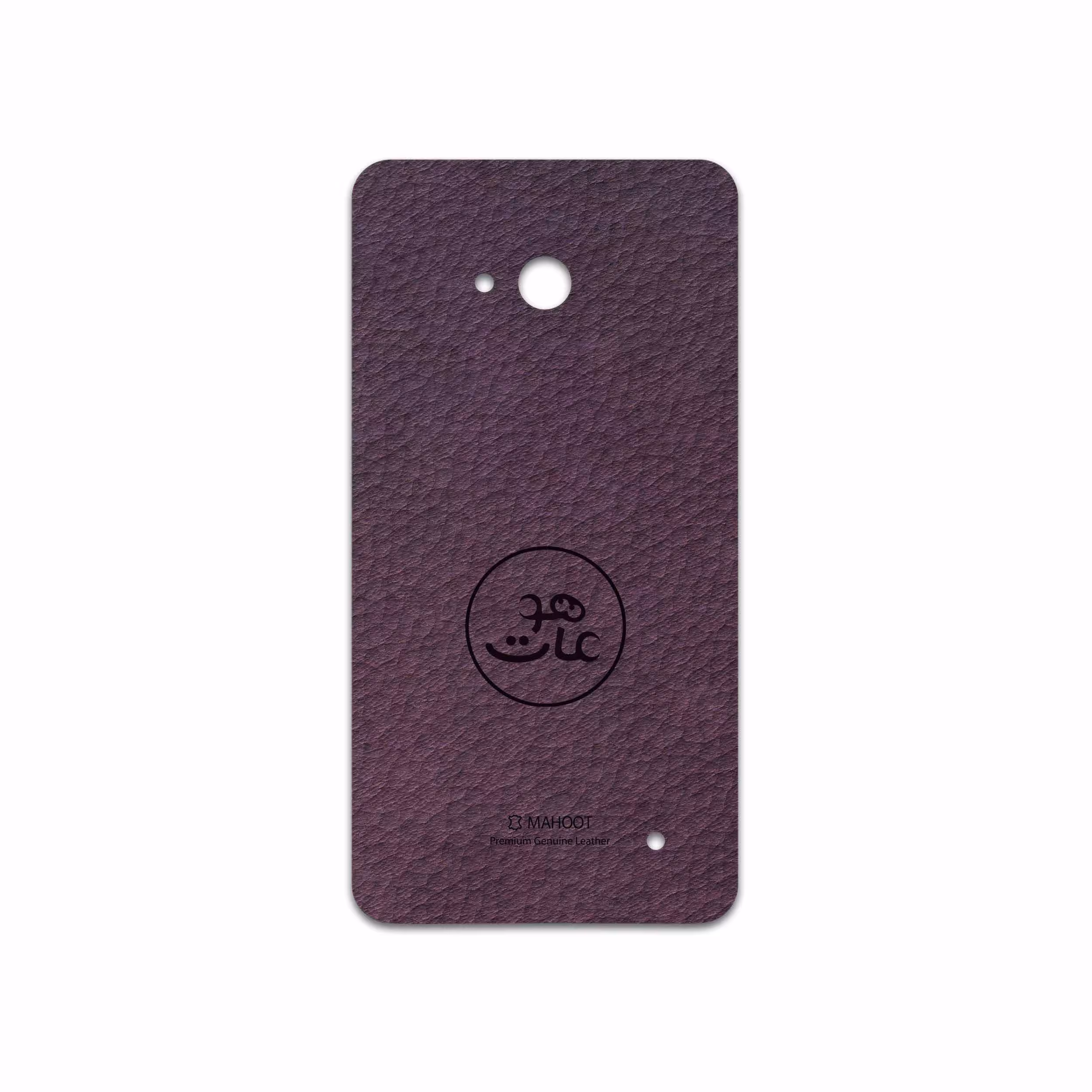 برچسب پوششی ماهوت مدل PL-MAH مناسب برای گوشی موبایل مایکروسافت Lumia 640