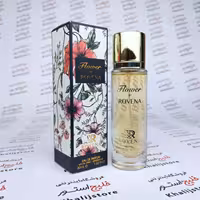 ادکلن روونا Rovena Flower (گوچی فلورا)