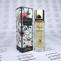 ادکلن روونا Rovena Flower (گوچی فلورا)