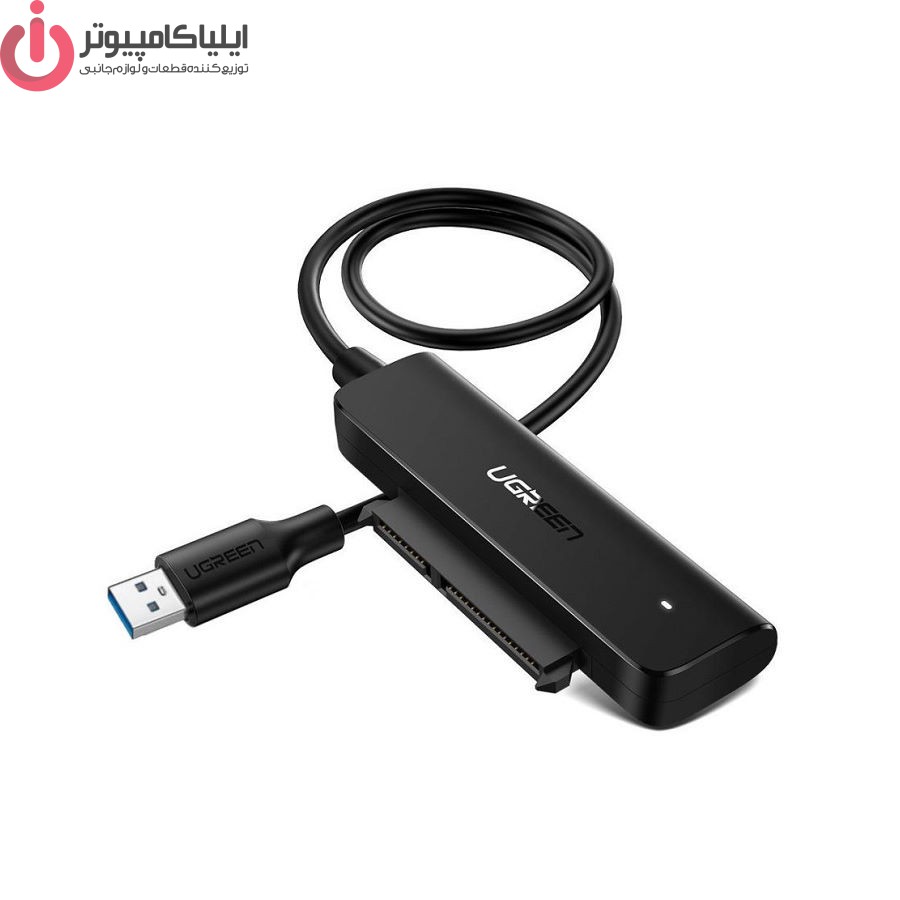 مبدل دیتای USB 3.0 به SATA مدل UGREEN CM321-70609