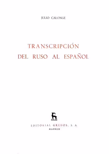خرید و دانلود نسخه کامل کتاب Transcripción del ruso al español