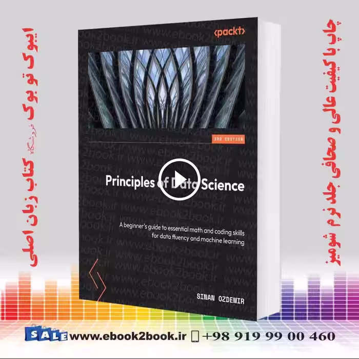 Principles of Data Science 3rd Edition