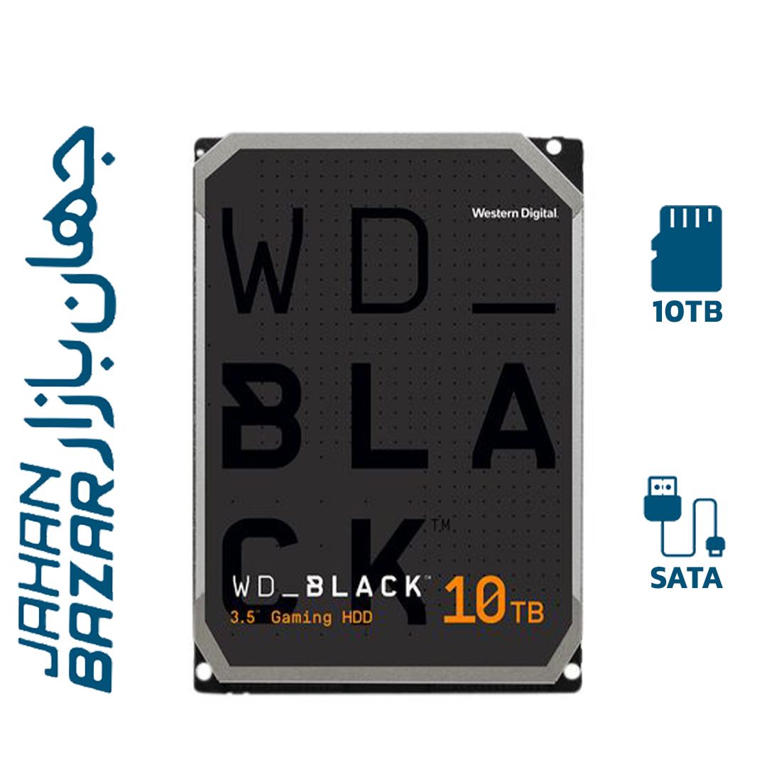 هارددیسک اینترنال وسترن دیجیتال WD BLACK 10TB ظرفیت 10 ترابایت