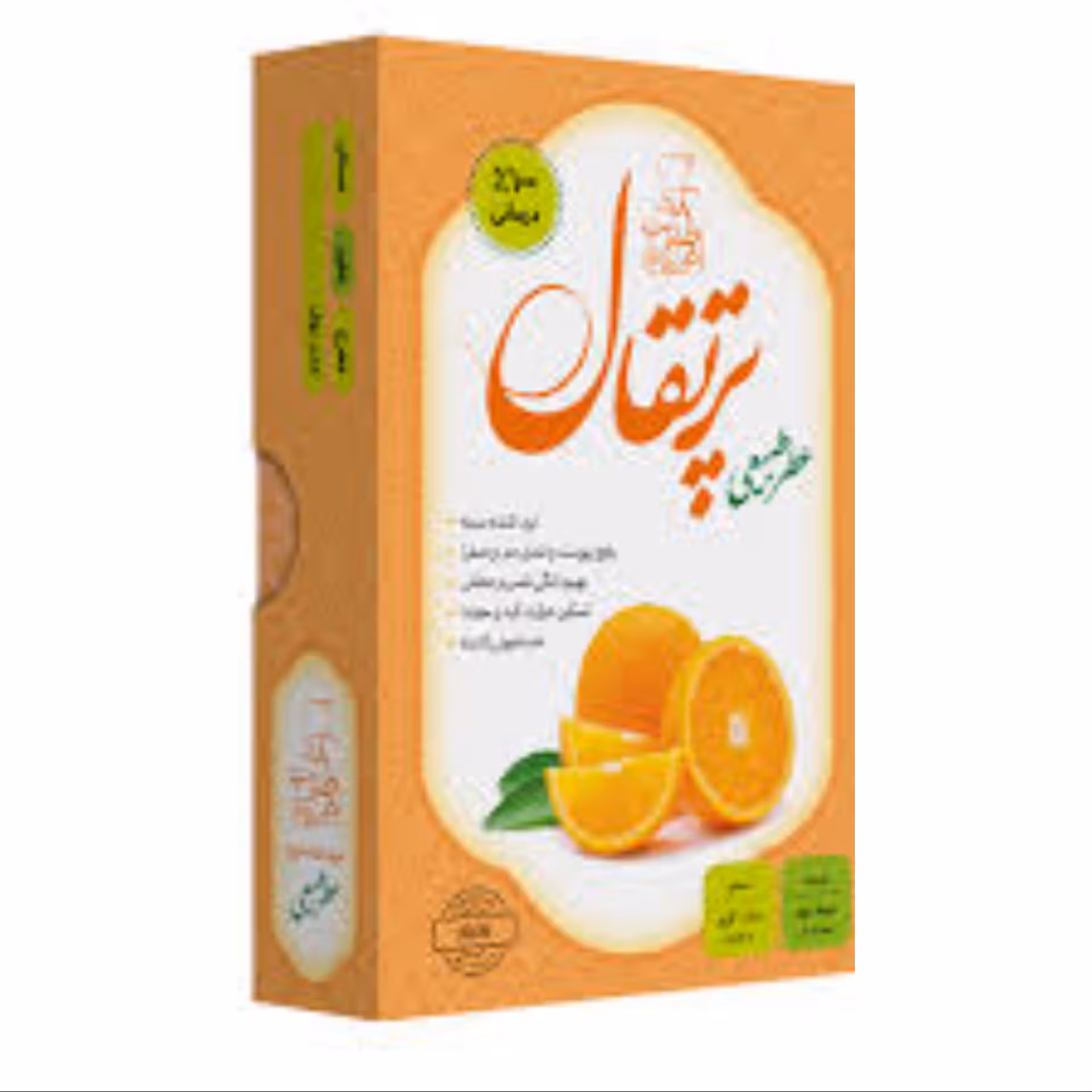 عطر طبیعی پرتقال 4 گرمی