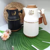 فلاسک جرمکس 