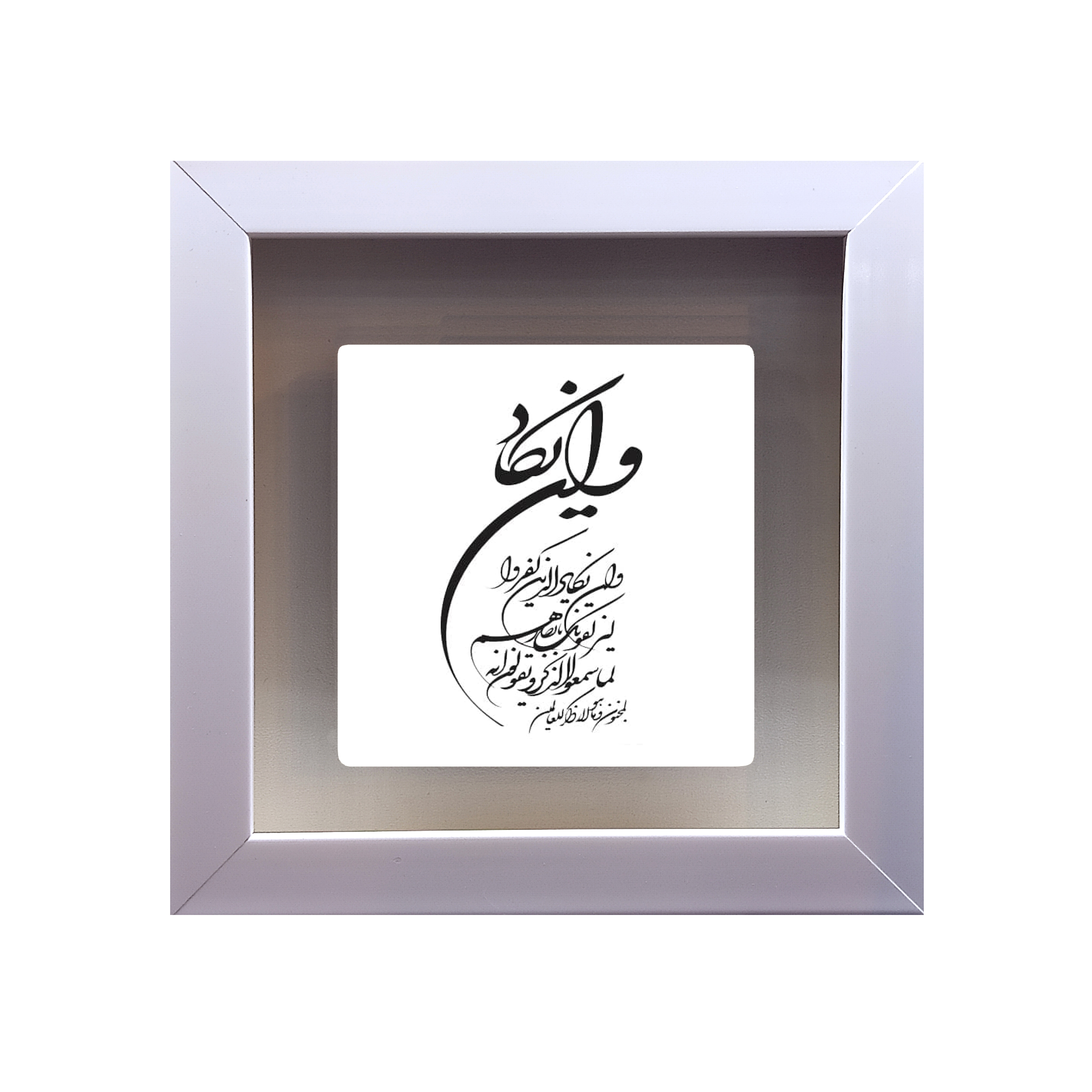 تابلو کاشی طرح و ان یکاد مدل RS 1153