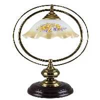 آباژور رومیزی BT3015/S