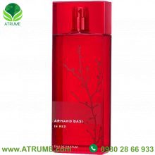 عطر ادکلن آرماند باسی این رد پرفیوم 100 میل زنانه