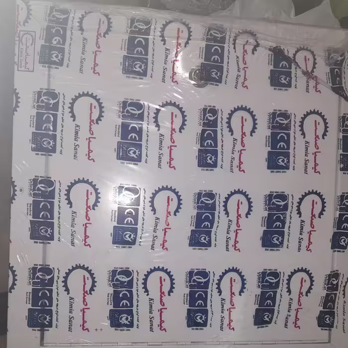 دریچه بازدید کنتور  دیواری بدون محفظه