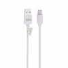کابل تبدیل USB به لایتنینگ آکو مدل Ci01 طول 1 متر