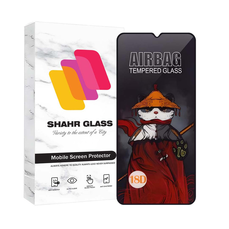 محافظ صفحه نمایش شهر گلس مدل AIRSLNWSH مناسب برای گوشی موبایل جی پلاس X10 / X10 Plus / X20 | کالا برتری