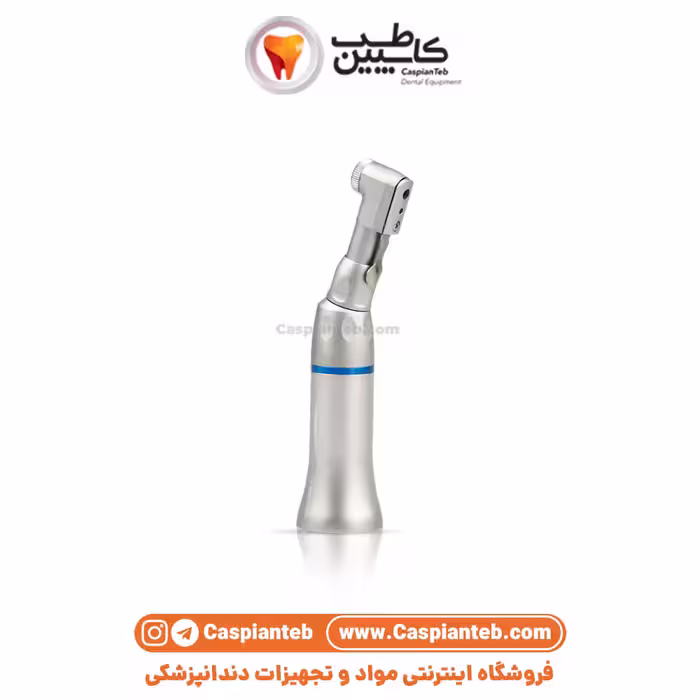 مشخصات، قیمت و خرید آنگل ناخنکی کوکسو دنتونیک COXO