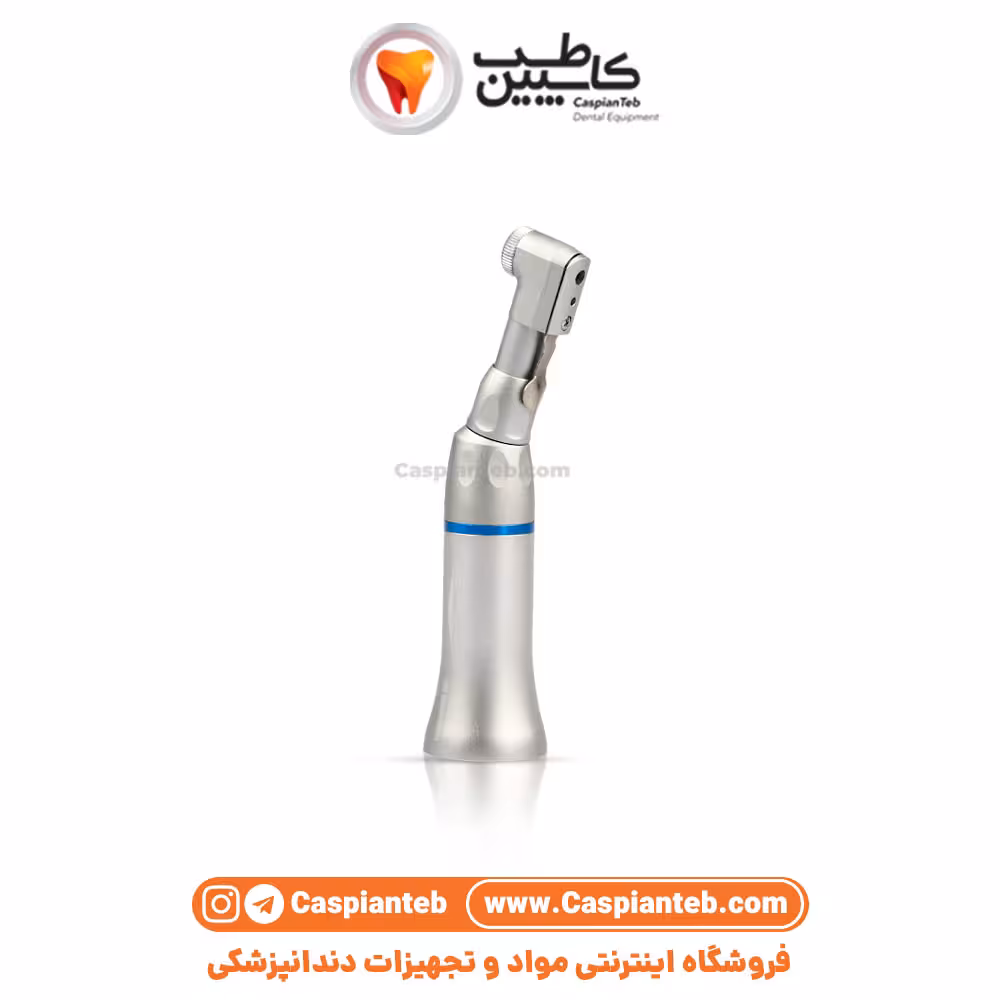 مشخصات، قیمت و خرید آنگل ناخنکی کوکسو دنتونیک COXO