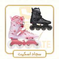 اسکیت فلایینگ ایگل Flyingeagle مدل X5F بزرگسال