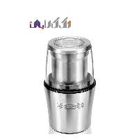 آسیاب دو مخزنی هنریچ مدل HKW 8670