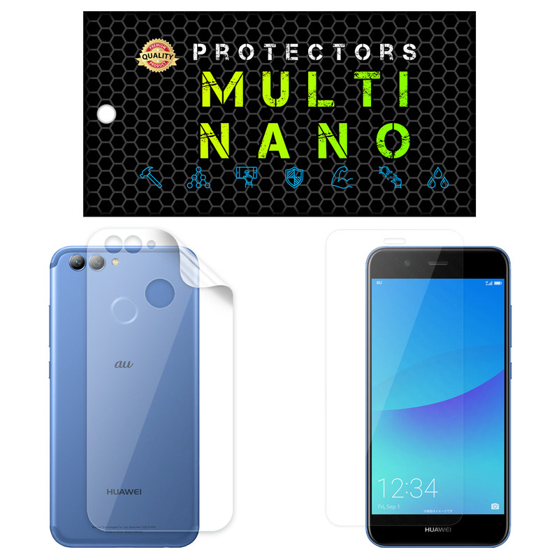 محافظ صفحه نمایش مولتی نانو مدل X-SFT مناسب برای گوشی موبایل هوآوی Nova 2 به همراه محافظ پشت | کالا برتری