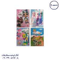 دفتر 50 خطی فانتزی و کلاسیک فنری رستا