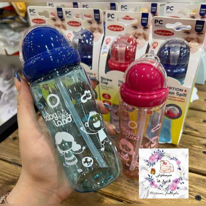 لیوان و قمقمه نی دار کودک مارک  بیبی لند