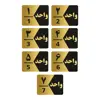تابلو راهنما طرح واحد مدل GNG307 مجموعه 7 عددی