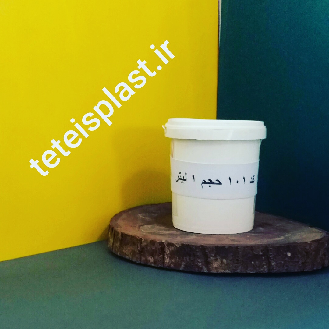 سطل1کیلویی(بسته 10عددی) | تتیس پلاست
