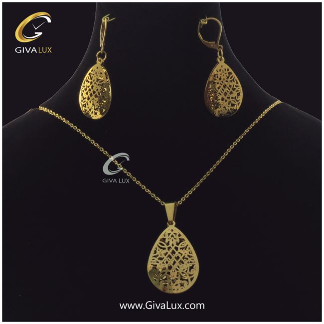 نیم ست استیل طلایی