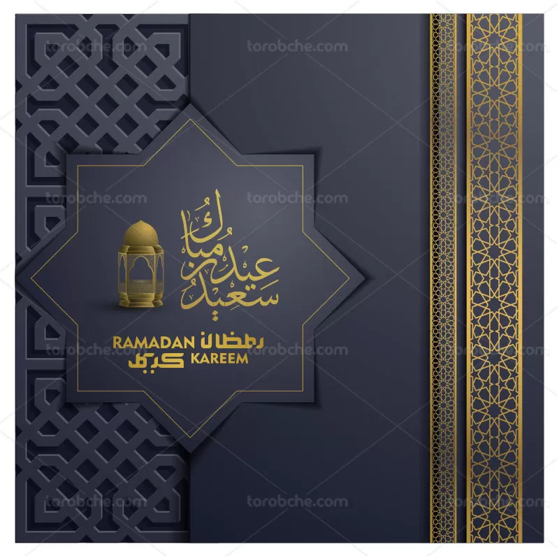 وکتور پس زمینه ماه رمضان طلایی رنگ | گرافیک با طعم تربچه